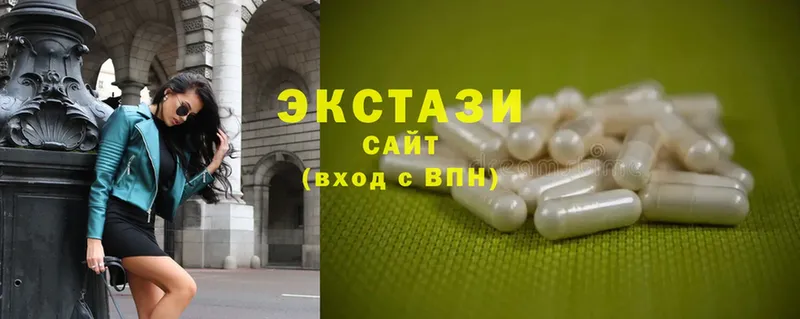 Ecstasy Cube  KRAKEN ТОР  маркетплейс формула  Советский 