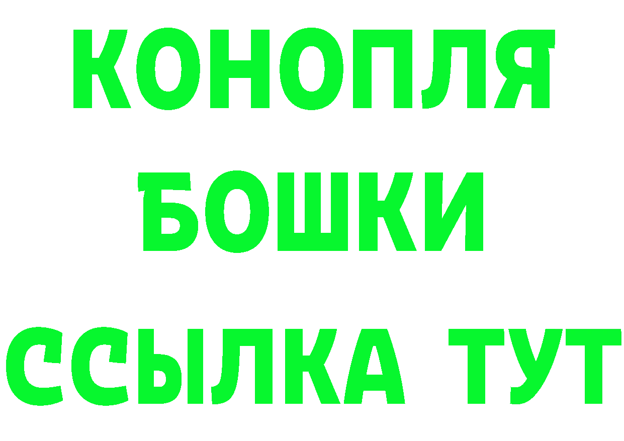 Героин VHQ как зайти это ОМГ ОМГ Советский